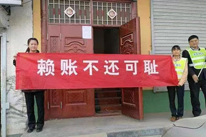 逾期偿还民间借贷合同罚息规定